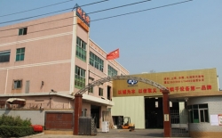 熱烈祝賀中國電子科技集團(tuán)公司第三十八研究所與北京耐美特烘干設(shè)備有限公司成功簽約復(fù)合材料真空吸覆大型烘箱288萬！