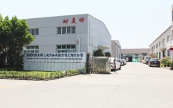 熱烈祝賀柯馬（上海）工程有限公司與耐美特集團上海分公司成功簽約新能源汽車驅(qū)動馬達自動烘干線二條400萬！