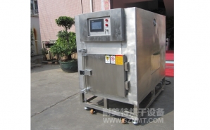 NMT-YL-7900醫(yī)療行業(yè)烘箱（先?。?></div><div   id="auciouq22c"   class=